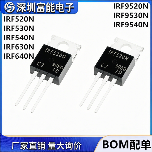 市场>>集成电路（IC）>>芯片