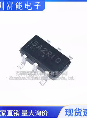 原装 NCP1251 BSN65T1G ASN65T1G 5A2 开头5AA SA2 贴片SOT23-6