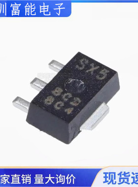 全新原装 RQA0009SXTL-E 丝印SX5 SOT-89贴片 高频场效应管 现货