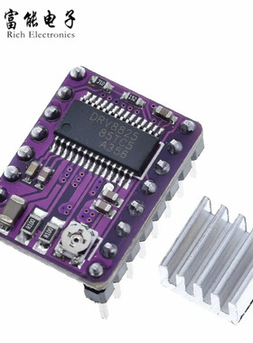 DRV8825 3D打印机配件 StepStick DRV8825步进电机驱动器