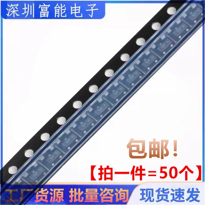 BSS123LT1G BSS123 LBSS123LT1G SA SOT-23 N沟道 MOS场效应管