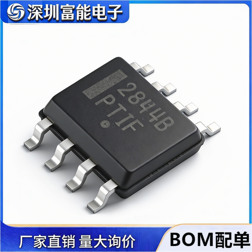 >>集成电路（IC）>>芯片