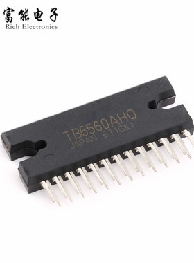 原装正品/散新 直插 TB6560AHQ HZIP-25 步进电机驱动器IC芯片