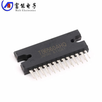 原装正品/散新 直插 TB6560AHQ HZIP-25 步进电机驱动器IC芯片