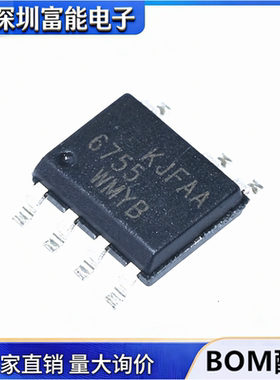 散新现货 FAN6755WMYB FAN6755MYC FAN6755 电源芯片 贴片SOP7