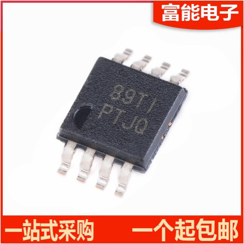 TPS7A4901DGNR线性稳压器芯片