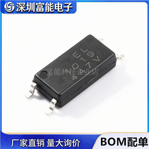 原装正品 EL1019(TA)-VG SOP-4 丝印EL1019 光耦-光电晶体管输出