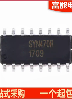 全新原装 SYN470R 高频无线收发模块领域专用 发射接收芯片 SOP16