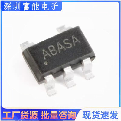 >>集成电路（IC）>>芯片