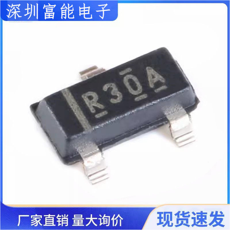 >>集成电路（IC）>>芯片