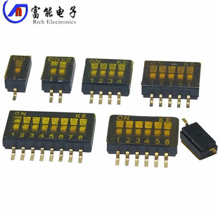 原装KE拨码开关1.27MM间距1P/2P/3P/4P/5/6P/8P/10位/路 贴片编码
