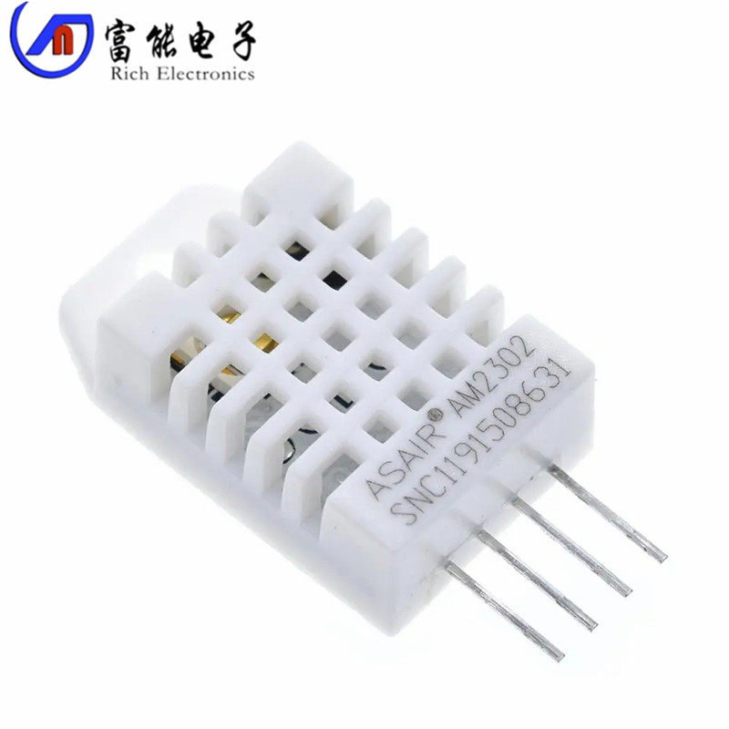 DHT22数字温湿度传感器