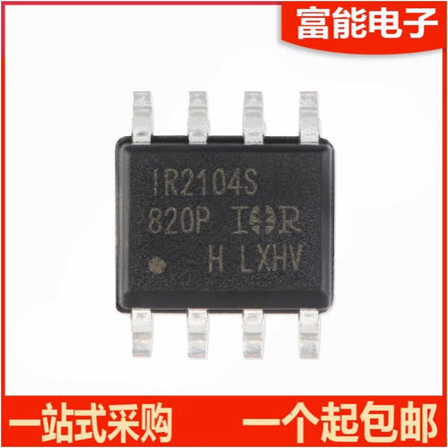 IR2104S集成电路（IC）>>芯片
