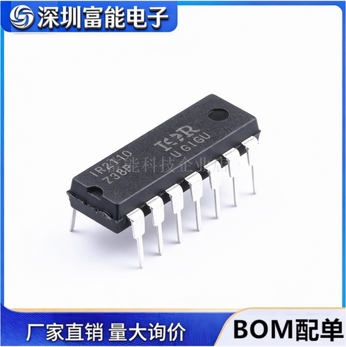 IR2110PBF 全桥驱动电路 原装进口 IR2110S 直插DIP-14 全新