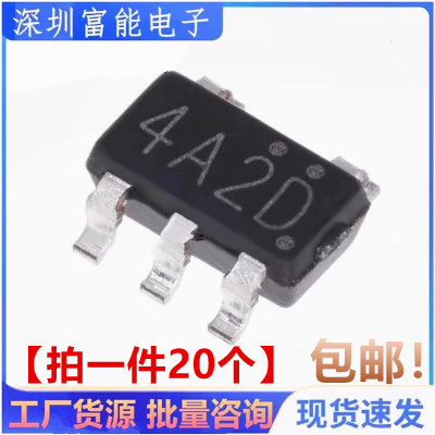 全新原装 LN1134A332MR-G 丝印4A2D SOT23-5 低压差线性稳压器IC