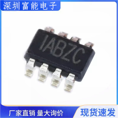 MP1494DJ电路（IC）>>芯片
