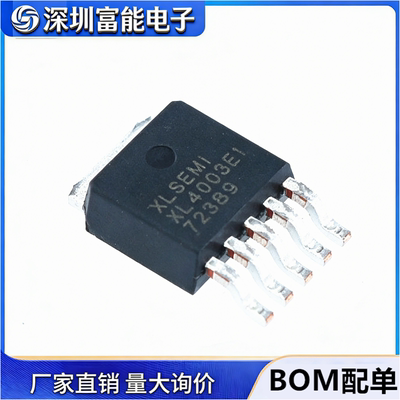 市场>>集成电路（IC）>>芯片