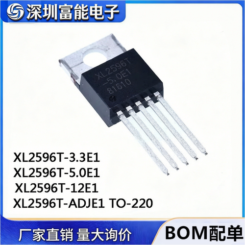 市场>>分立器件>>三极管