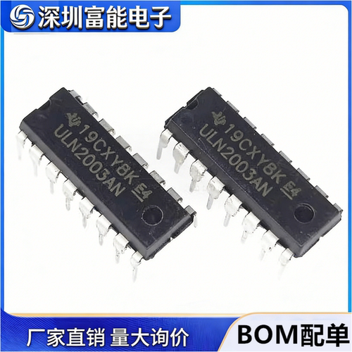 件市场>>集成电路（IC）>>芯片