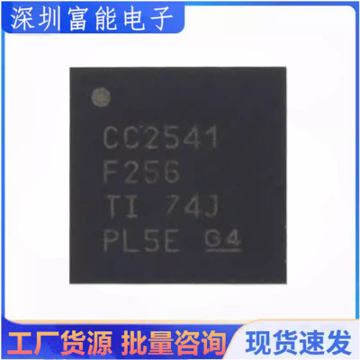>>集成电路（IC）>>芯片