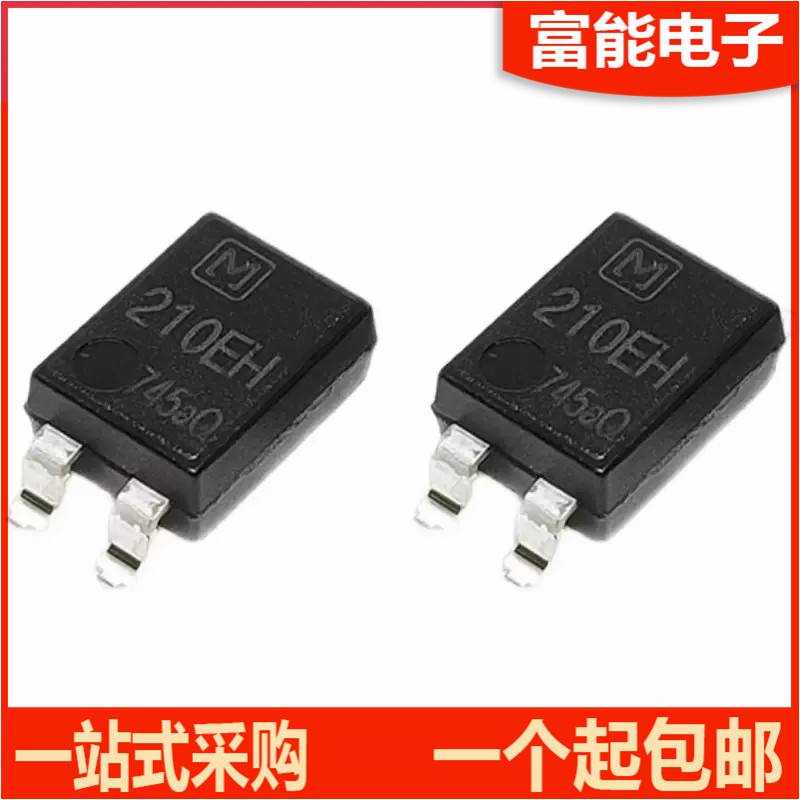 分立器件>>场效应管210EH