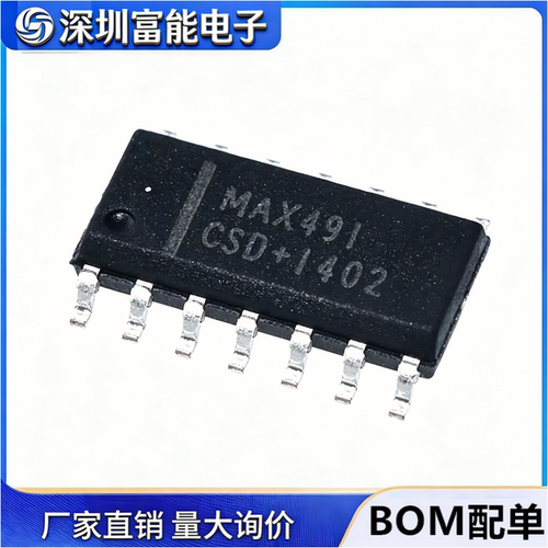 >>集成电路（IC）>>芯片