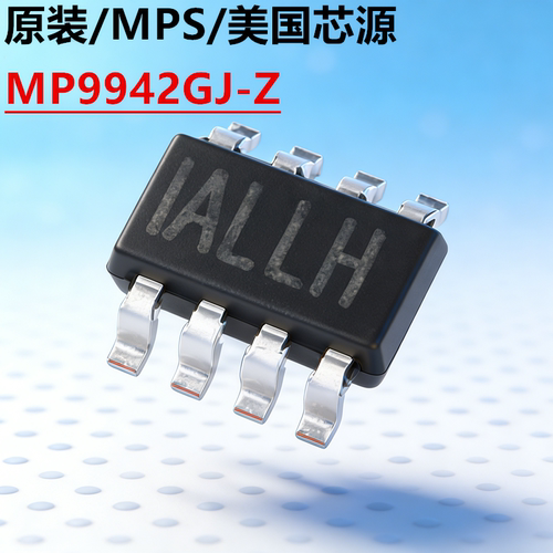 >>集成电路（IC）>>芯片