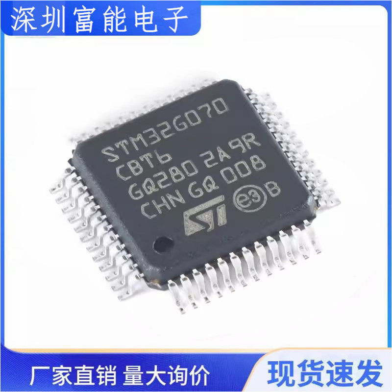 集成电路（IC）>>芯片