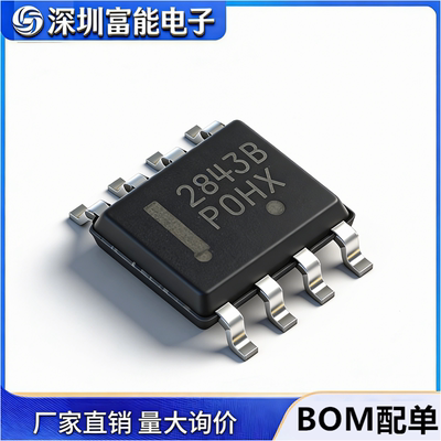 >>集成电路（IC）>>芯片