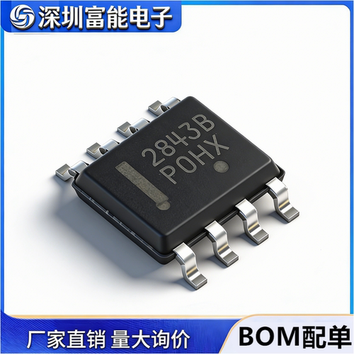 >>集成电路（IC）>>芯片