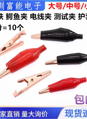 >>无源元件>>其它元器件