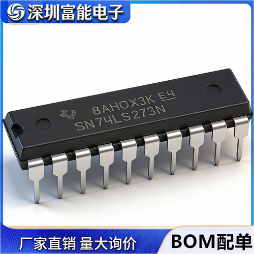 SN74LS273NHD74LS273芯片