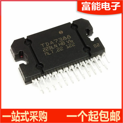 音频大功率放大器芯片IC