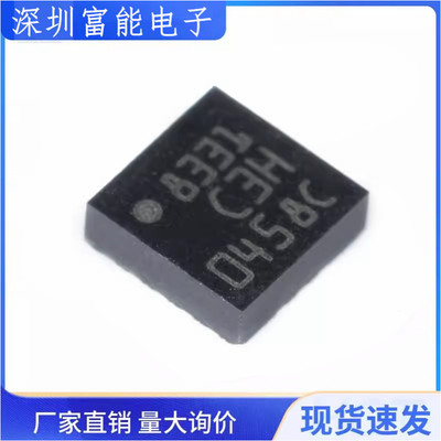 市场>>无源元件>>传感器