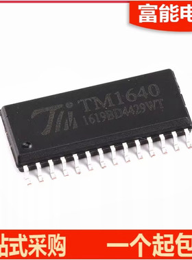 原装正品 贴片 TM1640 LED数码管显示驱动IC 8段×16 位 SOP-28