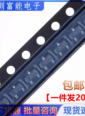 全新贴片三极管 BSS84 丝印PD SOT23 场效应管 MOS管