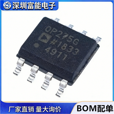市场>>集成电路（IC）>>芯片