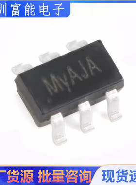 原装正品 SY8401ABC 丝印My SOT-23-6 异步降压DC-DC稳压器芯片