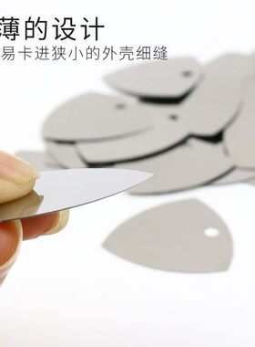 工具>>冲、撬棒>>撬棒