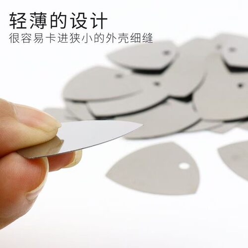 工具>>冲、撬棒>>撬棒