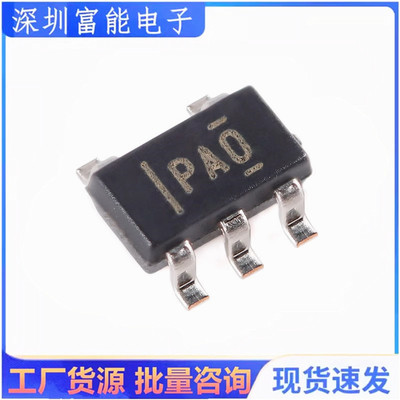 >>集成电路（IC）>>芯片