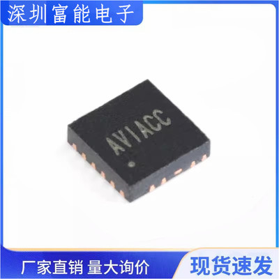 SY8368AQQC集成电路（IC）