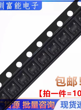 全新原装 贴片 LMV321IDBVR SOT-23-5 低电压单运算放大器芯片