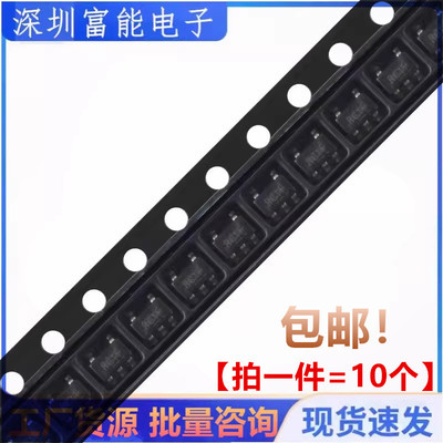 全新原装 贴片 LMV321IDBVR SOT-23-5 低电压单运算放大器芯片