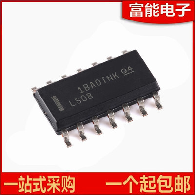 sn74ls08dr集成电路（IC