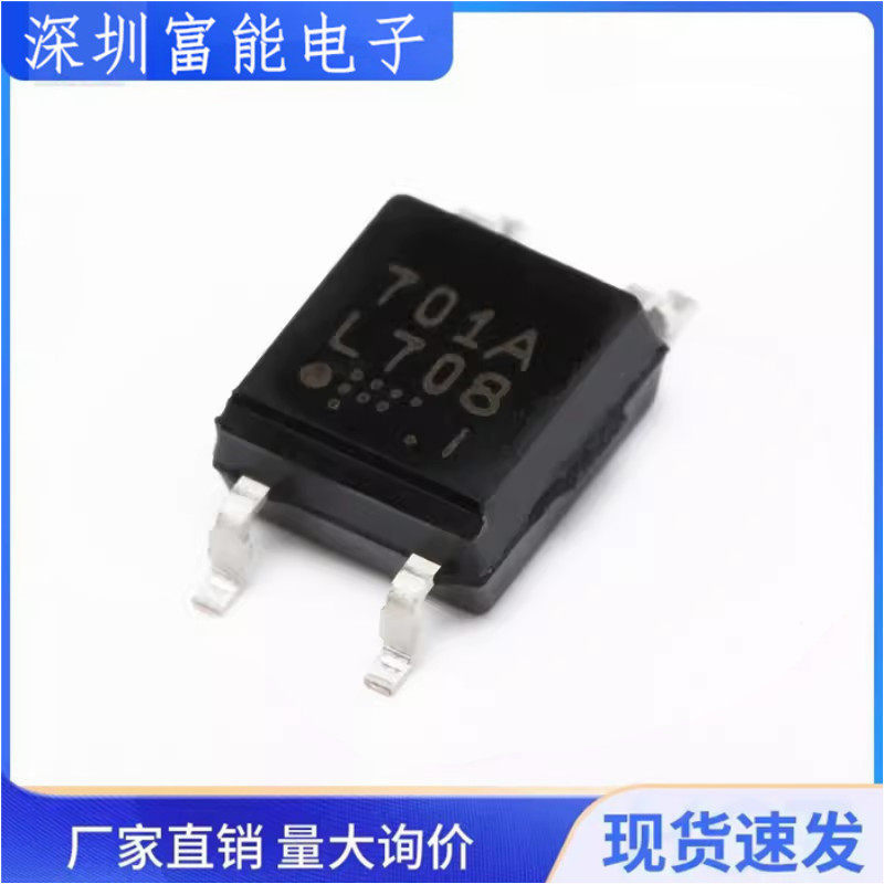 >>集成电路（IC）>>芯片