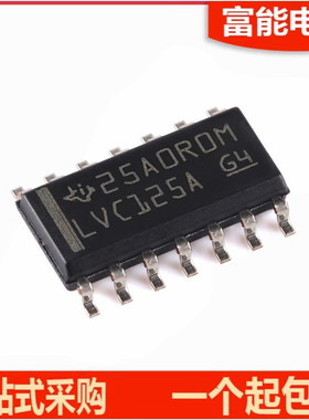 原装正品 SN74LVC125ADR SOIC-14 四路总线缓冲门芯片
