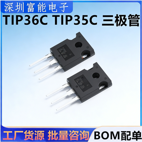 分立器件>>场效应管市场