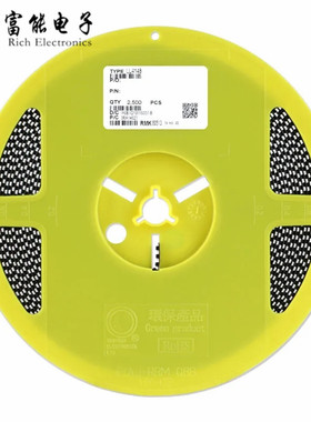 整盘| 贴片4148 LL4148 1206圆柱 玻封LL34 IN4148 (2500只/盘)