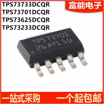 集成电路（IC）>>芯片